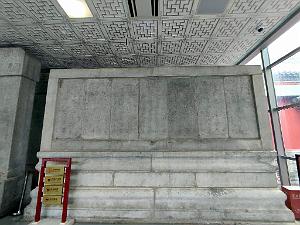 PEKIN-TEMPLE DE CONFUCIUS ACADEMIE IMPERIALE (23)